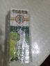 泰國代購新日期現(xiàn)貨 泰國金象牌千里追風油 曬單實拍圖
