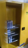 弗萊仕 防爆柜 化學(xué)品實(shí)驗柜易燃品安全柜 4加侖黃色化學(xué)品存儲柜一臺 曬單實(shí)拍圖