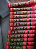 資治通鑒全集（全12卷）正版文白對照版無刪減白話版 成人青少年史記中國通史歷史二十四史類書籍 曬單實拍圖