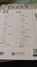 2025新版上冊王朝霞活頁默寫本活頁計算本單元練習(xí)一二三四五六年級活頁試卷暑假預(yù)習(xí)計算能手默寫能手小達人預(yù)習(xí)作業(yè)2025下冊 語文-活頁默寫（部編人教版） 二年級（2025秋上冊） 曬單實拍圖