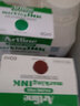 日本旗牌（Artline）記號筆補充多色墨水ESK-20 紅色 60ml 曬單實(shí)拍圖
