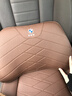 拓比應2024款寶馬5系i5  520Li 530Li 車(chē)用頭枕腰靠枕坐墊內飾用品套裝 寶馬頭枕【銅棕色】1個(gè) 曬單實(shí)拍圖
