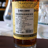 蔗園（Plantation）【原瓶進(jìn)口】巴巴多斯調(diào)酒師系列朗姆酒洋酒莫吉托調(diào)酒 蔗園菠蘿味朗姆酒 700mL 曬單實(shí)拍圖