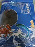 九味天 淡干裙帶菜500g 海藻干貨 涼拌煲湯新鮮海藻菜干凈無(wú)沙海鮮干貨 【嘗鮮試吃100g】裙帶菜干 曬單實(shí)拍圖