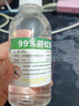艾叮叮母嬰安全高濃度避蚊胺原液99%deet噴霧戶外野外釣水驅(qū)蚊液避蚊胺 避蚊胺原液1500ml 曬單實(shí)拍圖