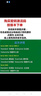 windows server2022密鑰2008r2win2016 2012r2標(biāo)準(zhǔn)版2019激活碼 2022Standard【標(biāo)準(zhǔn)版】 曬單實(shí)拍圖
