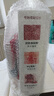 歐萊雅（L'OREAL）套裝抗皺緊致護膚禮盒化妝品水乳補水保濕淡紋送媽媽送女友禮物 復顏抗皺禮盒7件套(90%買(mǎi)家選擇) 曬單實(shí)拍圖