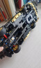 星涯優(yōu)品兒童玩具積木遙控車(chē)賽車(chē)拼裝跑車(chē)蘭博基尼男女孩6-12歲生日禮物 曬單實(shí)拍圖
