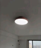 凡真 無葉風扇臥室燈復古極簡圓形空氣凈化隱形靜音電扇一體護眼燈具 【B款】胡桃木紋 60CM全光譜無極 曬單實拍圖