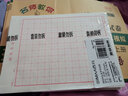 新版五年級試卷上冊語文+數(shù)學+英語（共3本）人教版 課堂達標100分同步訓練（單元 專項 期 曬單實拍圖
