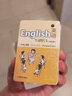 【自選年級】英語(yǔ)生詞圖片卡 牛津英語(yǔ)生詞卡片 學(xué)生用 牛津上海版 教材同步配套 單詞卡 上海教育出版社 三年級上 英語(yǔ)生詞圖片卡 曬單實(shí)拍圖