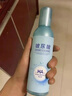 形象美玻尿酸小分子補水噴霧保濕爽膚水精華原液滋潤緊膚細膩毛孔濕敷水 2瓶裝【到手四瓶】 曬單實拍圖