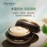 资生堂（SHISEIDO）时光琉璃抗皱眼唇霜17ml 紧致淡纹淡化黑眼圈 生日礼物 实拍图