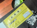 強(qiáng)林 三聯(lián)出庫單三聯(lián)入庫單 三聯(lián)領(lǐng)料單無碳票據(jù)類 537-54三聯(lián)出庫單10本 曬單實(shí)拍圖