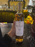 麥卡倫（MACALLAN）單一麥芽威士忌 蘇格蘭 雪莉桶 英國 斯佩塞產(chǎn)區 洋酒 麥卡倫12年藍鉆雙桶 700mL 1瓶 曬單實(shí)拍圖