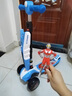 圣貝兒奧特曼兒童滑板車(chē)中大童折疊踏板車(chē)可坐平衡車(chē)溜溜車(chē)新年禮物 天藍色高配款[加寬音樂(lè )閃光輪] 曬單實(shí)拍圖