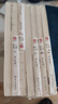 汪曾祺人間系列大全套（全7冊）人間煙火+人間草木+人間滋味+人間有戲+人間獨行+人間雅量 快意人生的趣味與堅守大眾解壓圖文美繪經(jīng)典散文收錄 曬單實拍圖