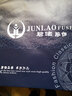 君佬中年西褲男寬松高腰深檔加絨加厚冬季款中老年人爸爸休閑褲子直筒 加絨加厚純黑色西褲 36號(hào)碼腰圍二尺八 曬單實(shí)拍圖