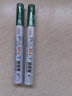 得力（deli）油漆筆DIY防水防油不掉色白色黑色馬克筆記號(hào)筆工業(yè)補(bǔ)漆輪胎筆涂鴉筆金屬模型補(bǔ)漆筆 【粗桿2.0】油漆筆綠色4支 曬單實(shí)拍圖