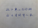百利金 德國進(jìn)口pelikanP480鋼筆學(xué)生墨水筆白領(lǐng)辦公日常簽字筆節日禮物送禮（新老款隨機發(fā)） 綠色旗艦版 F尖 曬單實(shí)拍圖