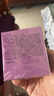 玉蘭油活膚菁華霜面霜秋冬季款補(bǔ)水保濕滋潤肌膚淡化細(xì)紋提亮膚色男女通用四季可用面霜不油膩 玉蘭油活膚菁華霜 曬單實(shí)拍圖