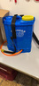 浩勝 噴霧器 工具20升鋰電蓄電電動(dòng)噴霧器農用噴霧器農用打藥機背負式噴霧器 16A鋰電 20L 機身調速 雙 開(kāi)關(guān)+手柄開(kāi)關(guān) 曬單實(shí)拍圖