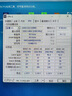 SK HYNIX/海力士 DDR5 PC5 筆記本內存條 A代五代小綠條現代 準系統(tǒng)迷你主機一體機 NAS 雙通道Adie mdie 16G(8GX2) DDR5 4800套條 曬單實拍圖