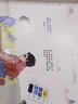 【新華正版】三十六個字 拼音拼讀訓練幼小銜接一日一練 搭配四五快讀小熊很忙兒童1108d立體書洞洞早教書籍繪本啟蒙認知卡 兒童讀物 曬單實拍圖