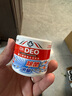 快美特汽車(chē)除異味車(chē)內除菌消臭噴霧空氣清新空調殺菌除臭新車(chē)除甲醛除味 除菌 100g 1盒 CDR91【固體揮發(fā)型】 曬單實(shí)拍圖