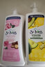圣艾芙（ST. IVES）香港原裝美國(guó)圣艾芙潤(rùn)膚乳621ML 潤(rùn)膚露身體乳舒緩干燥燕麥乳木果 (美版)玫瑰嫩膚 玫瑰堅(jiān)果椰子 曬單實(shí)拍圖