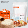 鼎盟（Dienmern）硅胶干燥剂5g*50袋  衣橱干燥包吸湿防潮珠食品防霉剂抽屉除湿袋 晒单实拍图