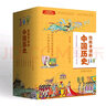 簡易立體折紙  啟蒙學(xué)齡前兒童手工制作（121款全模切彩色折紙） 曬單實(shí)拍圖