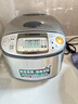 象?。╖O JIRUSHI）象?。╖O JIRUSHI電飯煲智能家用多功能微電腦控制帶蒸籠DIY蛋糕電飯鍋NS-TTH10C棕色3L適用4-6人 NS-TTH10C-XJ不銹鋼棕色 3L 曬單實拍圖