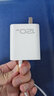 vivo充電器原裝閃充120W套裝支持快充x100/x100proX90/X80X70pro手機(jī)iQOO12Neo9/8 Z7z8S17手機(jī)通 vivo120W1米線(xiàn)套裝 vivo原裝 全國(guó)聯(lián)保 曬單實(shí)拍圖