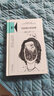【張藝興同款書(shū)】恰如其分的自尊 精裝版知心書(shū)系列 社會(huì )心理普通行為學(xué)導論心理學(xué)愛(ài)好者自助讀本與生活 新華官方書(shū)籍 曬單實(shí)拍圖