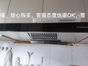華帝（VATTI）官方家用抽吸油煙機燃氣灶套裝歐式頂吸28風(fēng)量i11186 i11186單煙機 曬單實拍圖
