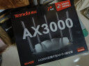 Tenda腾达AX12 Pro AX3000满血WiFi6千兆无线路由器 3000M无线速率 5G双频 家用游戏智能路由 Mesh组网 实拍图