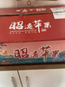 儲褚云南昭通丑蘋果 新鮮水果 冰糖心紅富士紅露櫻桃蘋果生鮮禮盒裝 3.5斤中果家庭裝（60-70mm) 曬單實(shí)拍圖