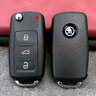 大眾斯柯達明銳昊銳昕銳昕動(dòng)晶銳野帝速派汽車(chē)遙控器折疊鑰匙外殼 斯柯達 新款3鍵 指示燈在右上角 替換外殼【送電池工具】+秒開(kāi)鉗 曬單實(shí)拍圖