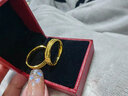 金喜晟 足金999戒指黃金簡(jiǎn)約雙排線(xiàn)條指環(huán)磨砂滿(mǎn)天星三生三世戒指七夕禮 20號圈一只 約2.1克 多退少補 曬單實(shí)拍圖