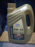 安耐驰 净芯系列 全合成汽油机油润滑油 0W-40 SN级 4L 汽车用品 实拍图
