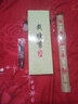 林太作裁縫剪刀專(zhuān)用大剪刀工業(yè)用縫紉裁料家用服裝裁剪專(zhuān)用剪刀 10寸裁縫剪(90%選擇此款) 曬單實(shí)拍圖