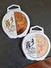 達摩釣線(xiàn)50m魚(yú)線(xiàn)拉力好尼龍線(xiàn)強拉力釣魚(yú)線(xiàn) 主線(xiàn)咖啡色 子線(xiàn)透明多羅 曬單實(shí)拍圖