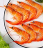一米漁 美味香蝦3盒鹽田蝦熟蝦海鮮水產(chǎn)新鮮冷凍白蝦對(duì)蝦大蝦海蝦國(guó)產(chǎn) 鹽田香蝦400克*3盒 曬單實(shí)拍圖