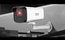 ?？低暎℉IKVISION）監(jiān)控攝像頭室內(nèi)外家用槍機(jī) 300萬高清全彩夜視POE網(wǎng)絡(luò)對講攝像機(jī)家庭戶外探頭手機(jī)遠(yuǎn)程監(jiān)控器設(shè)備 300萬全彩電源拾音版IPC-B13HV3-LA 6MM焦距 曬單實(shí)拍圖