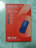 水星（MERCURY）usb無(wú)線(xiàn)網(wǎng)卡臺式機筆記本電腦wifi信號穿墻王發(fā)射接收器 單頻雙頻5G迷你無(wú)限連接熱點(diǎn)外置網(wǎng)絡(luò )外接 Wi-Fi6雙頻900M免驅版 曬單實(shí)拍圖