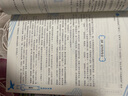 2026新黑馬閱讀初中七年級上冊下冊新目標英語閱讀理解與寫作專項訓(xùn)練語文現(xiàn)代文課外閱讀 初一7年級同步練習(xí)冊寫作 【七年級】古詩文+現(xiàn)代文 曬單實拍圖