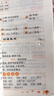 包郵2025春整合集訓(xùn)字詞句篇小學(xué)語文2二年級下冊配R版人教版部編版統(tǒng)編版教材課本同步課堂全解與達(dá)標(biāo)訓(xùn)練主編啟智 曬單實(shí)拍圖