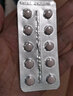 [華亦坦] 安立生坦片 5mg*30片/盒 1盒裝 曬單實拍圖