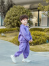 齊齊熊（ciciibear）[空空棉]男童秋裝套裝兒童2025新款運動(dòng)服寶寶衛衣早秋外套外出 棱鏡紫 100 曬單實(shí)拍圖